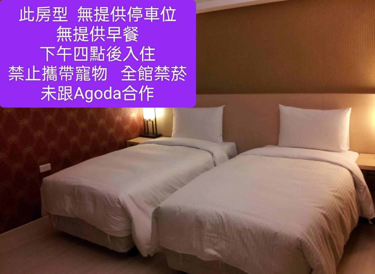 Milord Boutique Hotel Kaohsiung Eksteriør bilde