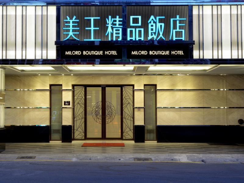 Milord Boutique Hotel Kaohsiung Eksteriør bilde