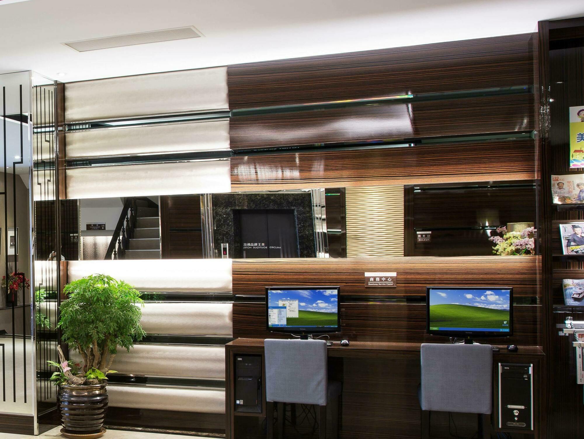 Milord Boutique Hotel Kaohsiung Eksteriør bilde