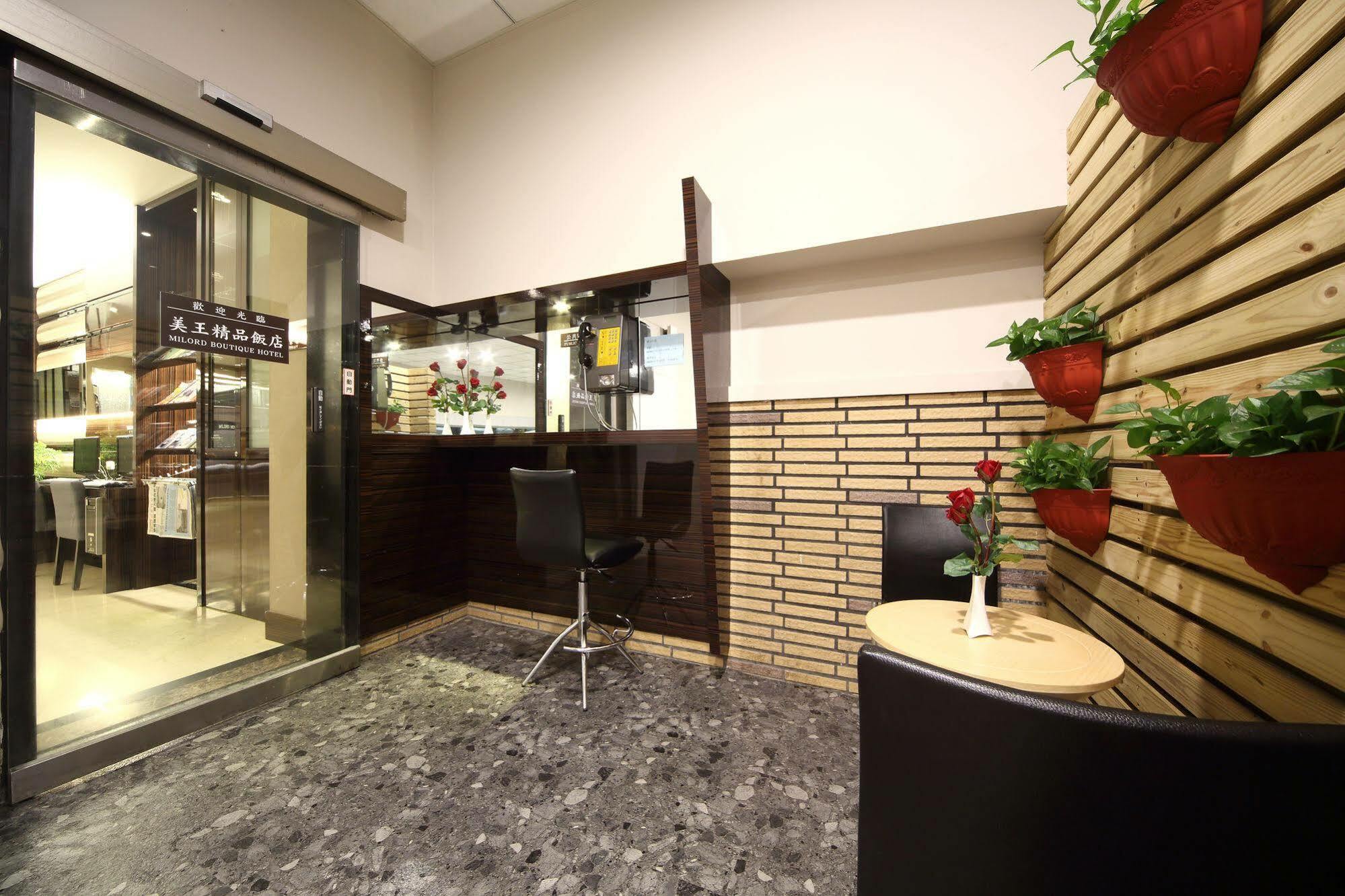 Milord Boutique Hotel Kaohsiung Eksteriør bilde